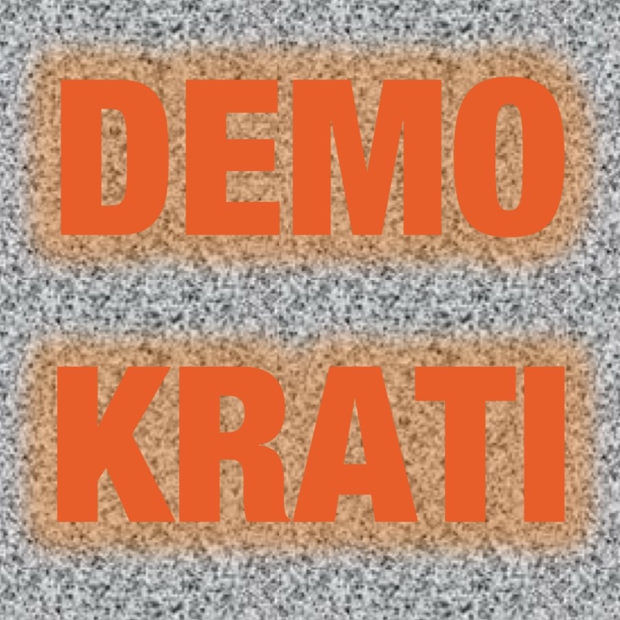 Kunst findet Stadt . Outdoorausstellung . Mai bis September 2026 im Stadtraum von Rheinbach